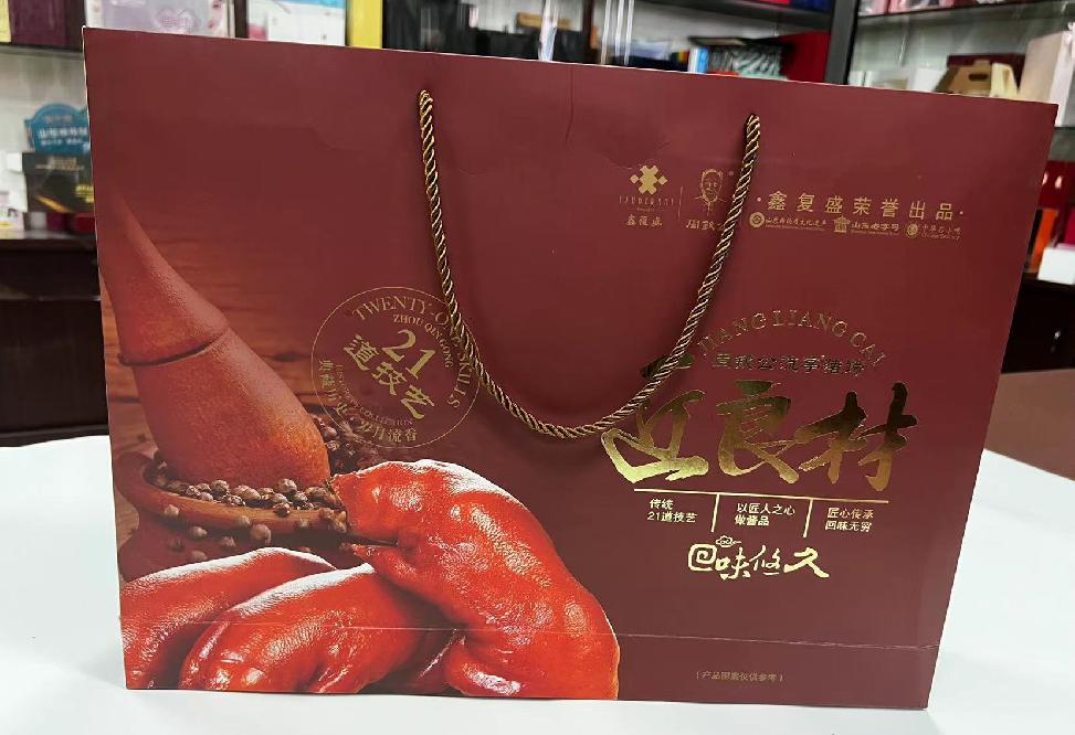 合肥礼品盒定制